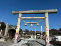 白鷺神社の{uncategorized: "未分類", other: "その他", undefined: "問題あり", building: "その他建物", grave: "お墓", sacred_gate: "鳥居", guardian: "狛犬", statue: "像", buddha: "仏像", history: "歴史", nature: "自然", garden: "庭園", animal: "動物", pagoda: "塔", temizu: "手水舎", mountain_gate: "山門・神門", sanctuary: "本殿・本堂", subordinate: "末社・摂社", art: "芸術", scenery: "景色", jizo: "地蔵", ema: "絵馬", goshuin: "御朱印", omikuji: "おみくじ", items: "授与品その他", amulet: "お守り", goshuincho: "御朱印帳", eats: "食事", festival: "お祭り", votive_dance: "神楽", shichigosan: "七五三参", wedding: "結婚式", experience: "体験その他", initially: "初詣", around: "周辺", anti_infection: "感染症対策"}