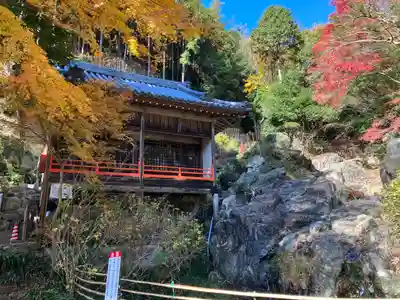 西法院(岡山県)