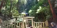 御岩神社の鳥居