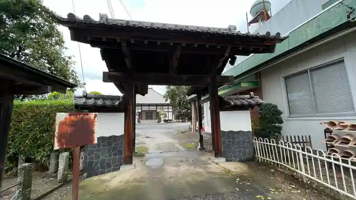 光得寺の山門・神門