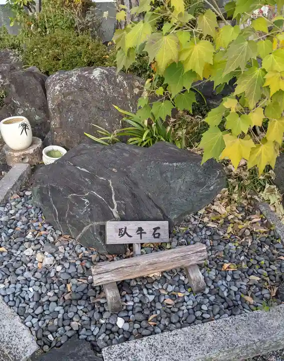 本能寺(京都府)