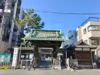 泉岳寺の山門・神門