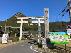 阿賀神社(滋賀県)