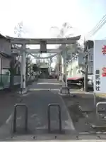 皇武神社の鳥居