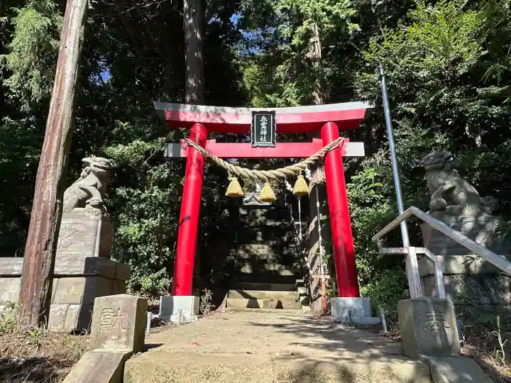五霊神社(神奈川県)