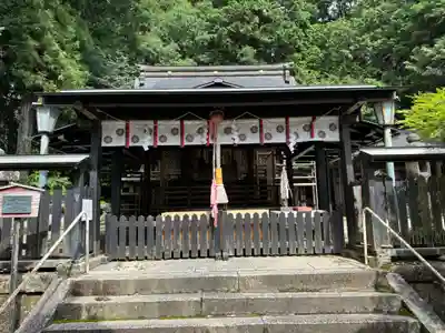 日雲神社(滋賀県)