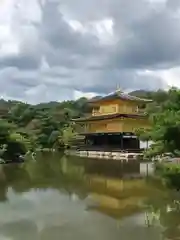 鹿苑寺（金閣寺）(京都府)