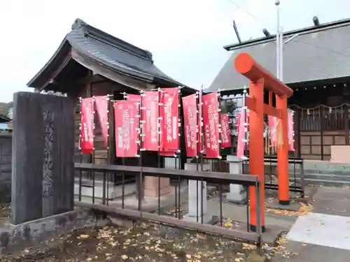 神明神社の末社