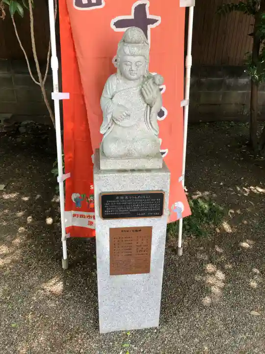 母智丘神社の{uncategorized: "未分類", other: "その他", undefined: "問題あり", building: "その他建物", grave: "お墓", sacred_gate: "鳥居", guardian: "狛犬", statue: "像", buddha: "仏像", history: "歴史", nature: "自然", garden: "庭園", animal: "動物", pagoda: "塔", temizu: "手水舎", mountain_gate: "山門・神門", sanctuary: "本殿・本堂", subordinate: "末社・摂社", art: "芸術", scenery: "景色", jizo: "地蔵", ema: "絵馬", goshuin: "御朱印", omikuji: "おみくじ", items: "授与品その他", amulet: "お守り", goshuincho: "御朱印帳", eats: "食事", festival: "お祭り", votive_dance: "神楽", shichigosan: "七五三参", wedding: "結婚式", experience: "体験その他", initially: "初詣", around: "周辺", anti_infection: "感染症対策"}