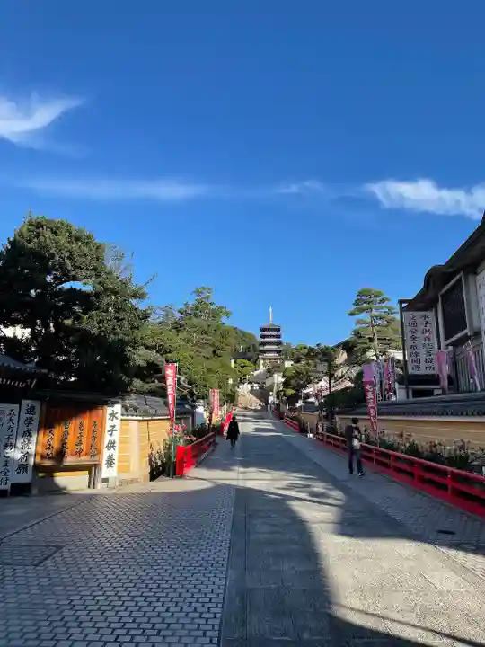 中山寺のその他建物