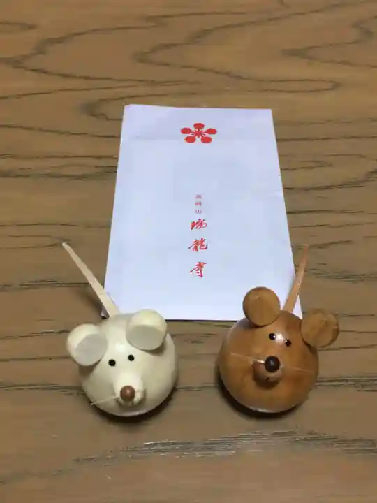 瑞龍寺の授与品その他