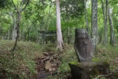 日光二荒山神社奥宮(栃木県)
