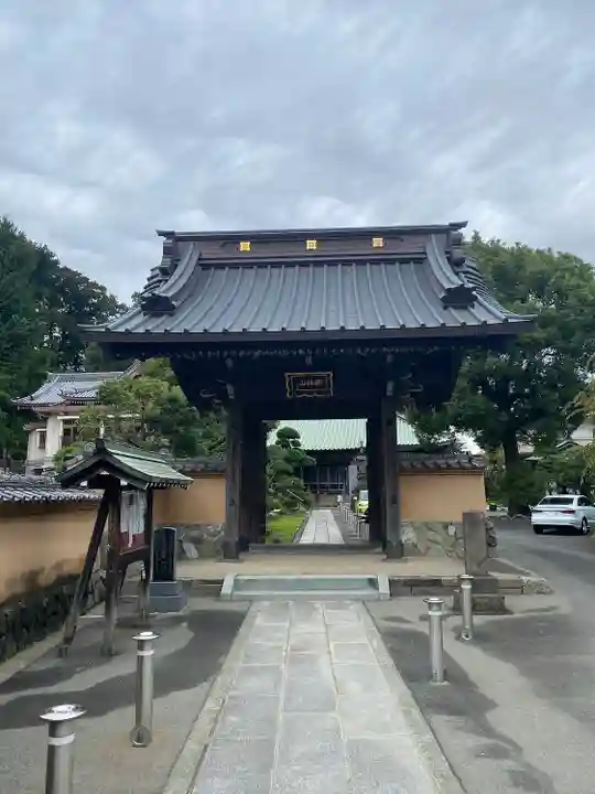 宗隆寺の山門・神門