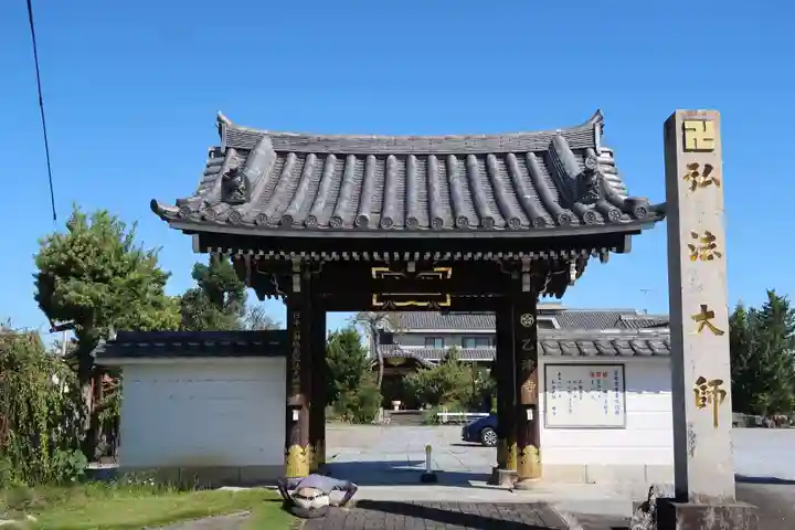 乙津寺 (鏡島弘法)(岐阜県)