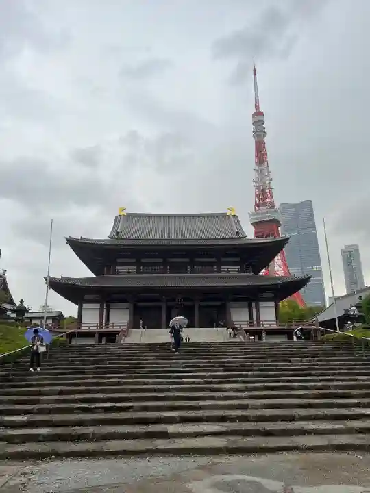 増上寺(東京都)