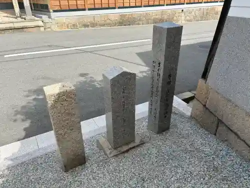 長安寺の{uncategorized: "未分類", other: "その他", undefined: "問題あり", building: "その他建物", grave: "お墓", sacred_gate: "鳥居", guardian: "狛犬", statue: "像", buddha: "仏像", history: "歴史", nature: "自然", garden: "庭園", animal: "動物", pagoda: "塔", temizu: "手水舎", mountain_gate: "山門・神門", sanctuary: "本殿・本堂", subordinate: "末社・摂社", art: "芸術", scenery: "景色", jizo: "地蔵", ema: "絵馬", goshuin: "御朱印", omikuji: "おみくじ", items: "授与品その他", amulet: "お守り", goshuincho: "御朱印帳", eats: "食事", festival: "お祭り", votive_dance: "神楽", shichigosan: "七五三参", wedding: "結婚式", experience: "体験その他", initially: "初詣", around: "周辺", anti_infection: "感染症対策"}