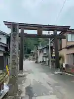 鳥海山大物忌神社吹浦口ノ宮(山形県)