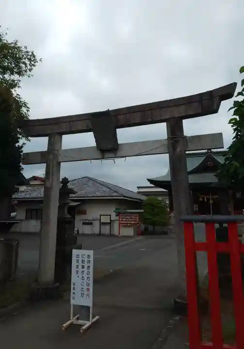 雷電神社の鳥居