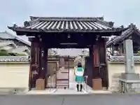 信光寺の山門・神門