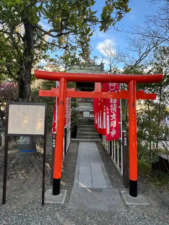 八剱八幡神社(千葉県)