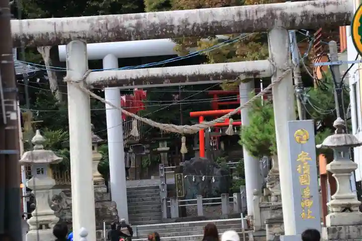 安積國造神社の鳥居