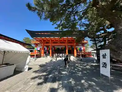 鴨江寺の{uncategorized: "未分類", other: "その他", undefined: "問題あり", building: "その他建物", grave: "お墓", sacred_gate: "鳥居", guardian: "狛犬", statue: "像", buddha: "仏像", history: "歴史", nature: "自然", garden: "庭園", animal: "動物", pagoda: "塔", temizu: "手水舎", mountain_gate: "山門・神門", sanctuary: "本殿・本堂", subordinate: "末社・摂社", art: "芸術", scenery: "景色", jizo: "地蔵", ema: "絵馬", goshuin: "御朱印", omikuji: "おみくじ", items: "授与品その他", amulet: "お守り", goshuincho: "御朱印帳", eats: "食事", festival: "お祭り", votive_dance: "神楽", shichigosan: "七五三参", wedding: "結婚式", experience: "体験その他", initially: "初詣", around: "周辺", anti_infection: "感染症対策"}