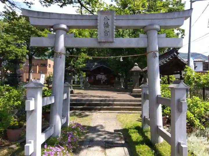 八幡神社(長野県)
