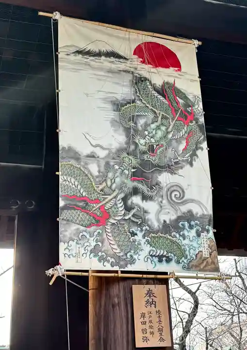 靖國神社の{uncategorized: "未分類", other: "その他", undefined: "問題あり", building: "その他建物", grave: "お墓", sacred_gate: "鳥居", guardian: "狛犬", statue: "像", buddha: "仏像", history: "歴史", nature: "自然", garden: "庭園", animal: "動物", pagoda: "塔", temizu: "手水舎", mountain_gate: "山門・神門", sanctuary: "本殿・本堂", subordinate: "末社・摂社", art: "芸術", scenery: "景色", jizo: "地蔵", ema: "絵馬", goshuin: "御朱印", omikuji: "おみくじ", items: "授与品その他", amulet: "お守り", goshuincho: "御朱印帳", eats: "食事", festival: "お祭り", votive_dance: "神楽", shichigosan: "七五三参", wedding: "結婚式", experience: "体験その他", initially: "初詣", around: "周辺", anti_infection: "感染症対策"}