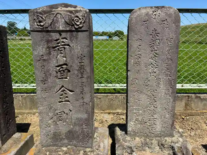 水神社(千葉県)