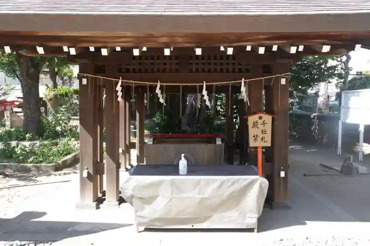 磐井神社の手水舎