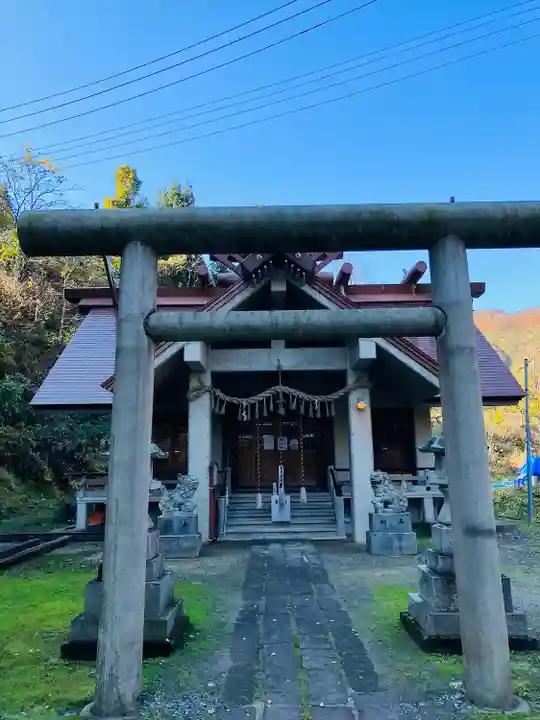 竹之高地不動社(新潟県)