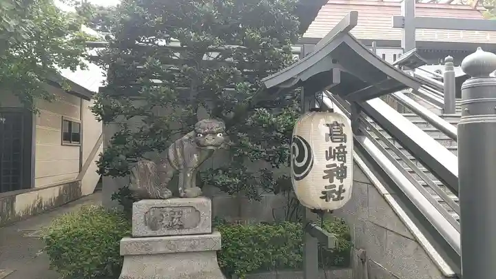 高﨑神社(群馬県)