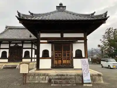 浄厳院(滋賀県)