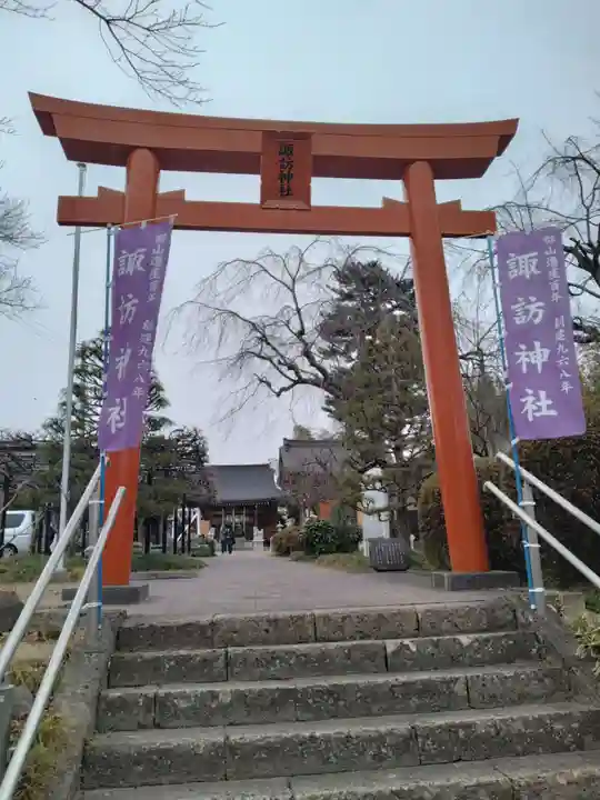 諏訪神社(宮城県)