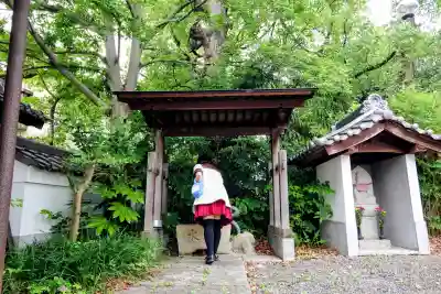 医王寺(愛知県)