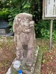 冠嶽神社(鹿児島県)