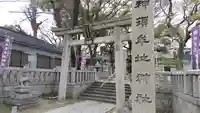 神須牟地神社(大阪府)