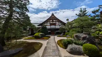普廣院（普広院）(京都府)