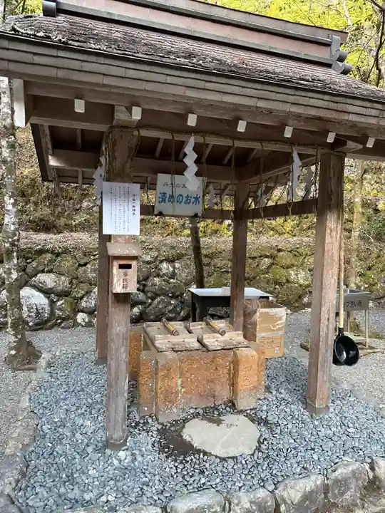 丹生川上神社(中社)(奈良県)