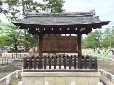 平安神宮(京都府)