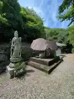 弥谷観音堂(徳島県)