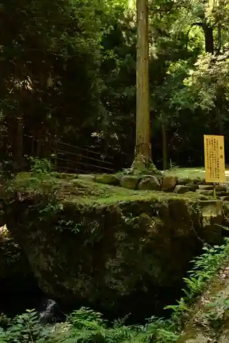 韓竈神社(島根県)