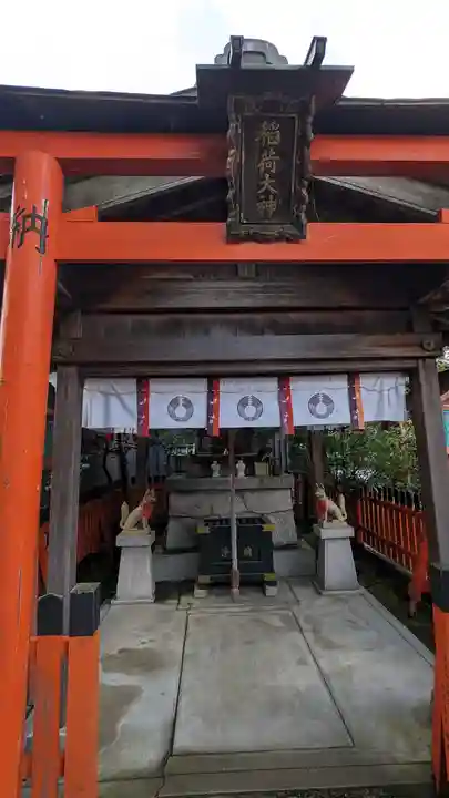 天寧寺(京都府)