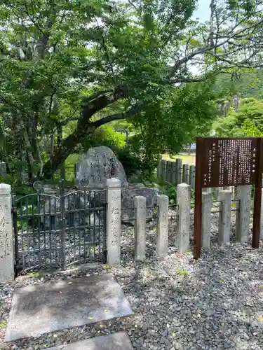 世尊寺(奈良県)