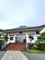 常保寺(東京都)