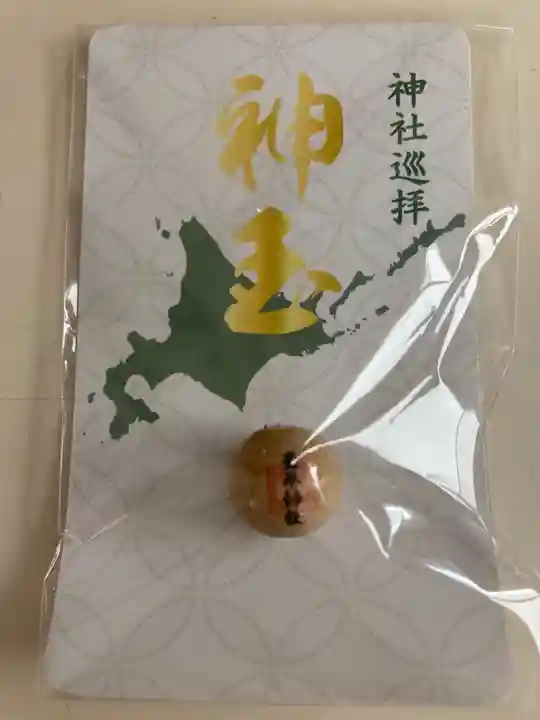 豊平神社の授与品その他