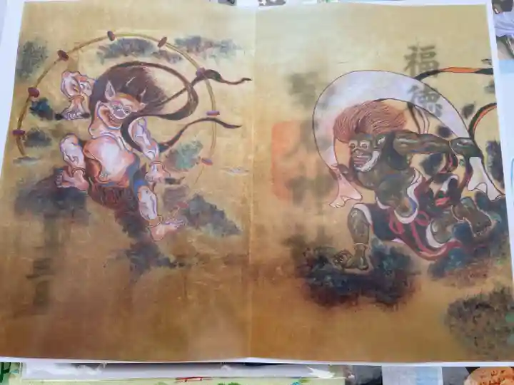 菊名神社(神奈川県)