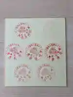 長良神社(群馬県)