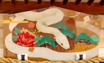 廣島護國神社(広島県)