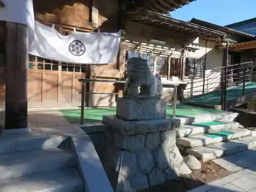 綿津見神社(福島県)